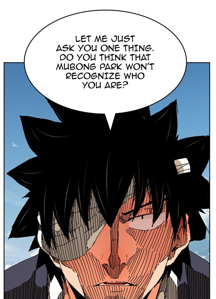 The God of High School Chapter 338 page 23 - Chapter 338: Ep. 338