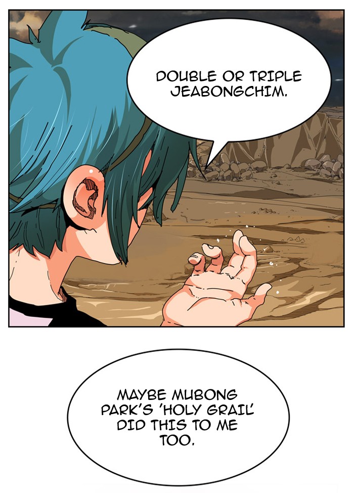 The God of High School Chapter 338 page 32 - Chapter 338: Ep. 338