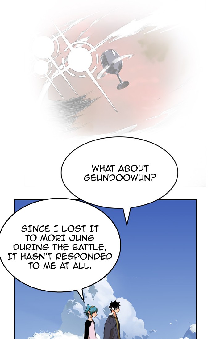 The God of High School Chapter 338 page 33 - Chapter 338: Ep. 338