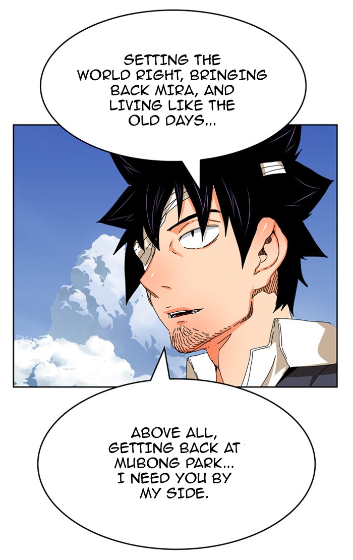 The God of High School Chapter 338 page 46 - Chapter 338: Ep. 338