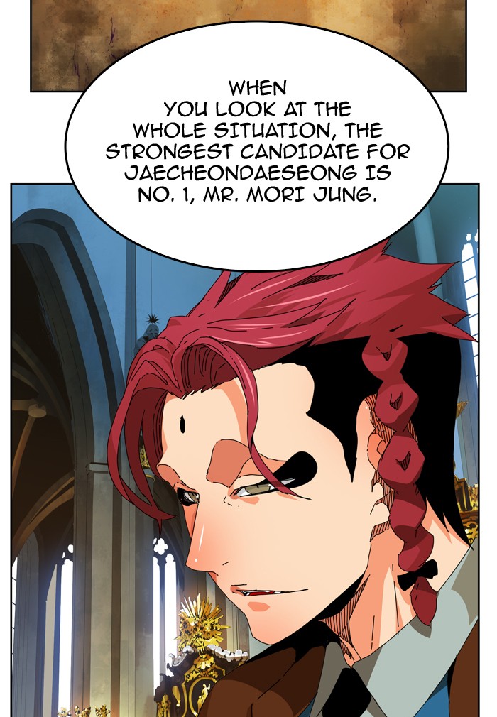 The God of High School Chapter 339 page 17 - Chapter 339: Ep. 339