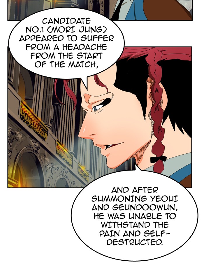 The God of High School Chapter 339 page 20 - Chapter 339: Ep. 339