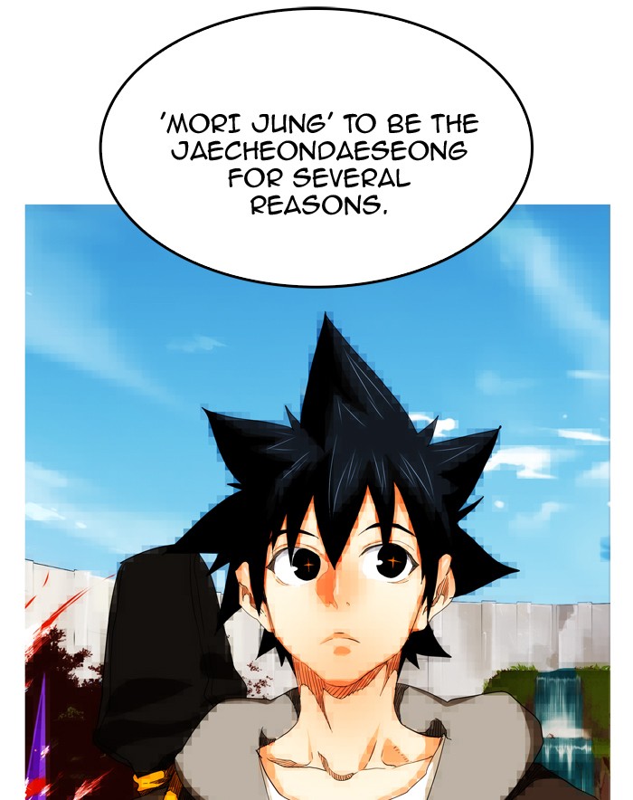 The God of High School Chapter 339 page 30 - Chapter 339: Ep. 339