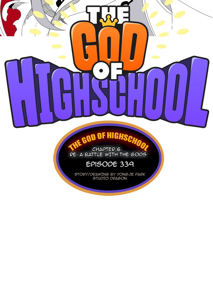 The God of High School Chapter 339 page 4 - Chapter 339: Ep. 339