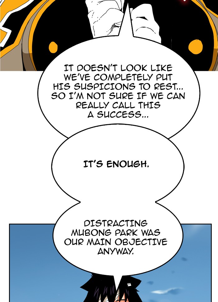 The God of High School Chapter 339 page 50 - Chapter 339: Ep. 339