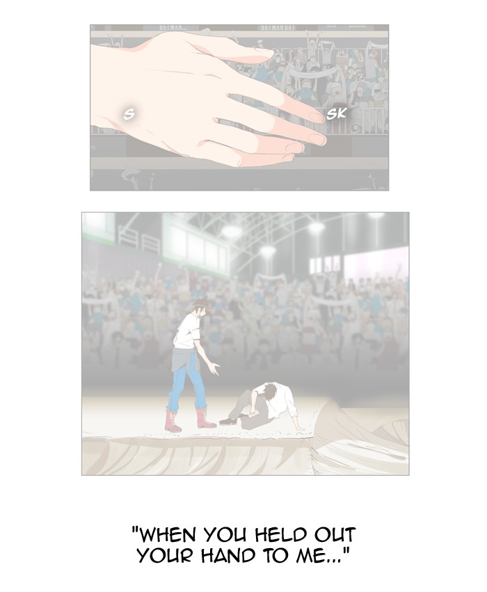 The God of High School Chapter 339 page 78 - Chapter 339: Ep. 339