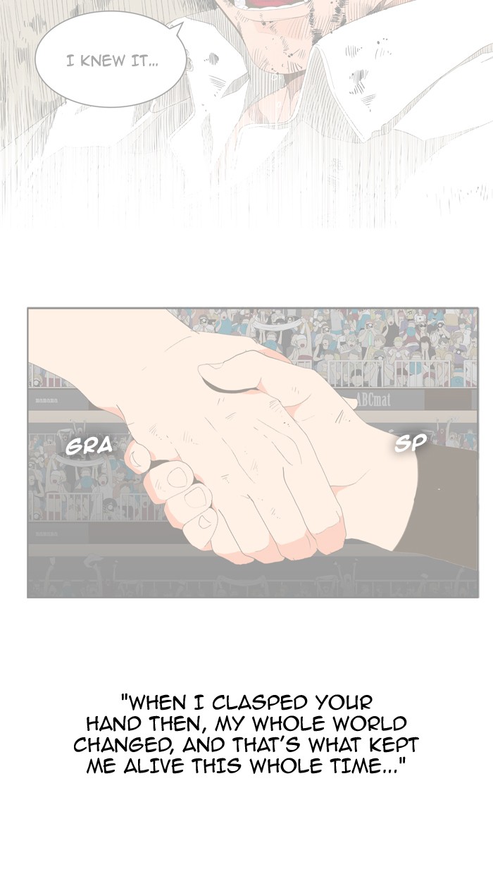 The God of High School Chapter 339 page 81 - Chapter 339: Ep. 339