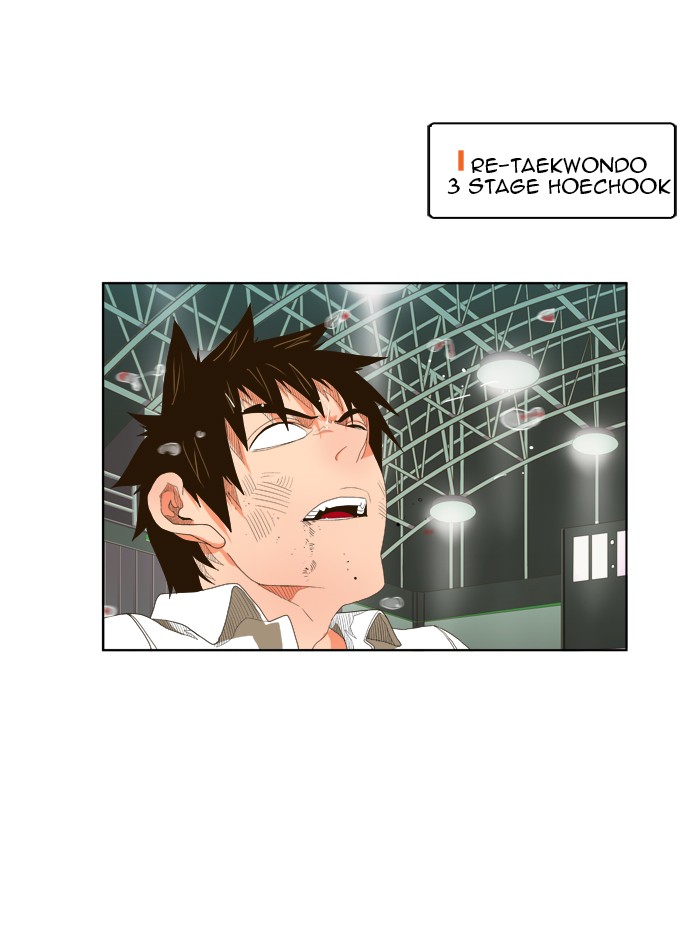 The God of High School Chapter 34 page 22 - Chapter 34: Ep. 34