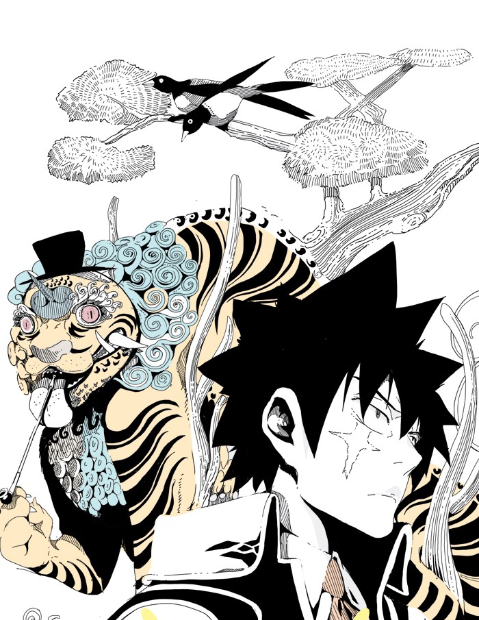 The God of High School Chapter 340 page 1 - Chapter 340: Ep. 340