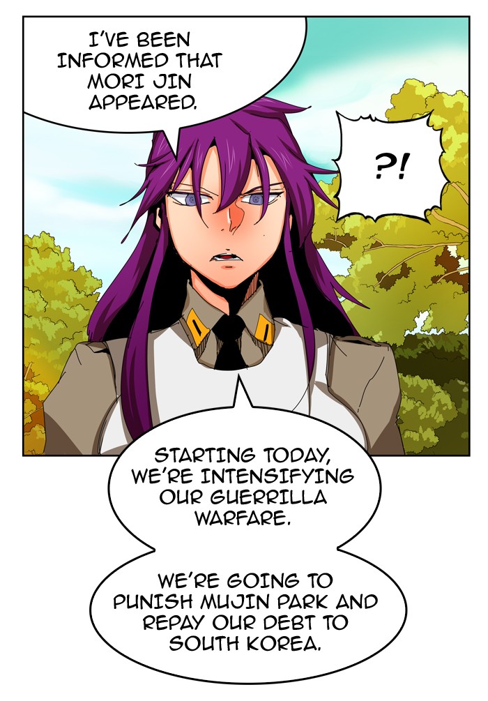 The God of High School Chapter 340 page 16 - Chapter 340: Ep. 340