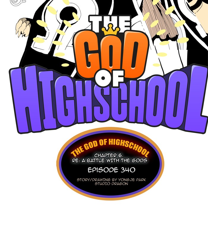 The God of High School Chapter 340 page 2 - Chapter 340: Ep. 340