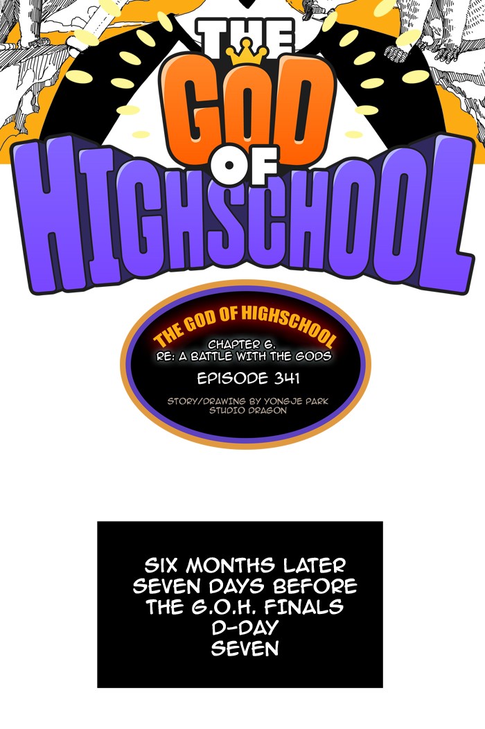 The God of High School Chapter 341 page 2 - Chapter 341: Ep. 341