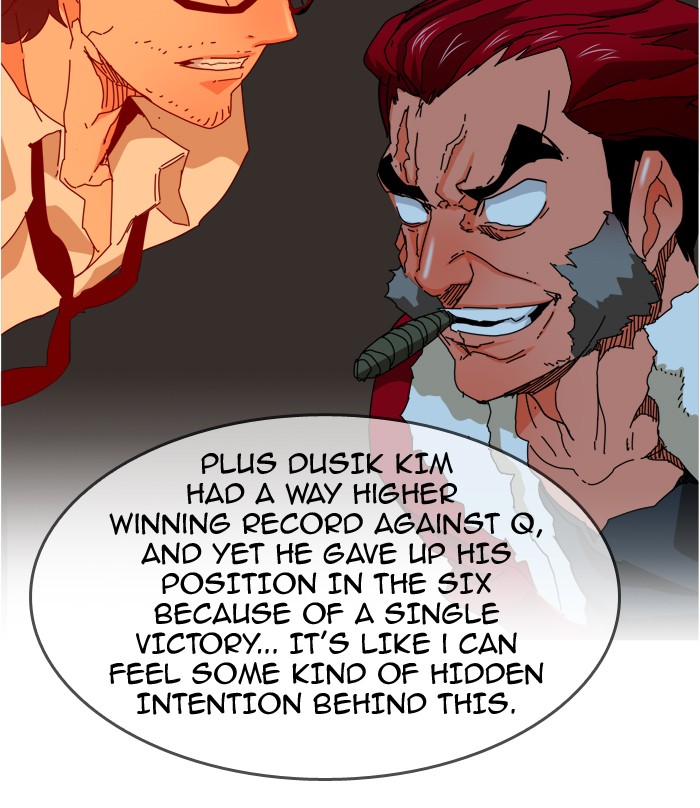 The God of High School Chapter 341 page 47 - Chapter 341: Ep. 341