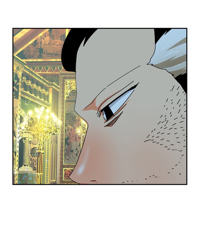 The God of High School Chapter 342 page 84 - Chapter 342: Ep. 342