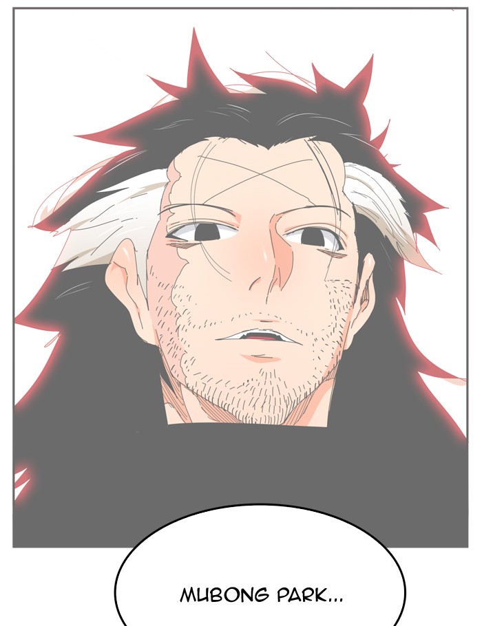 The God of High School Chapter 343 page 68 - Chapter 343: Ep. 343
