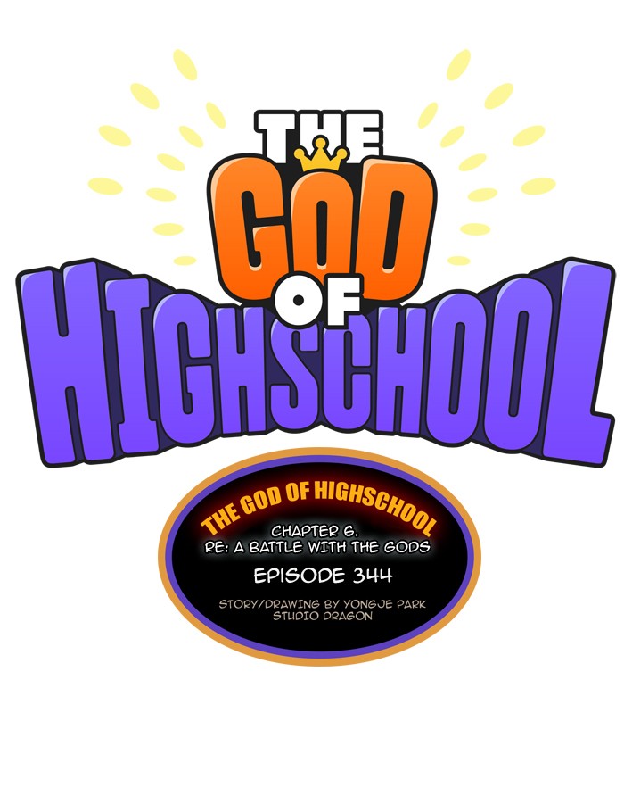 The God of High School Chapter 344 page 1 - Chapter 344: Ep. 344