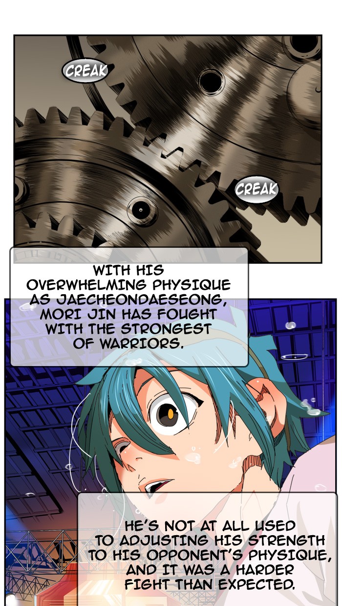 The God of High School Chapter 345 page 45 - Chapter 345: Ep. 345