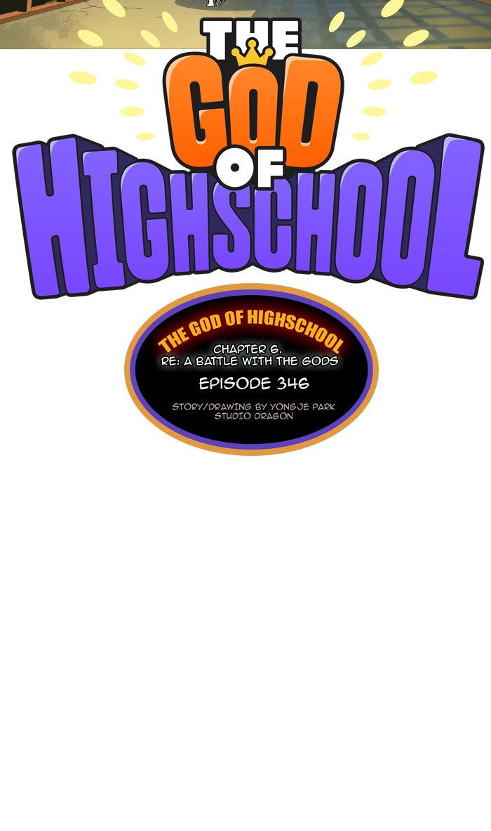 The God of High School Chapter 346 page 15 - Chapter 346: Ep. 346