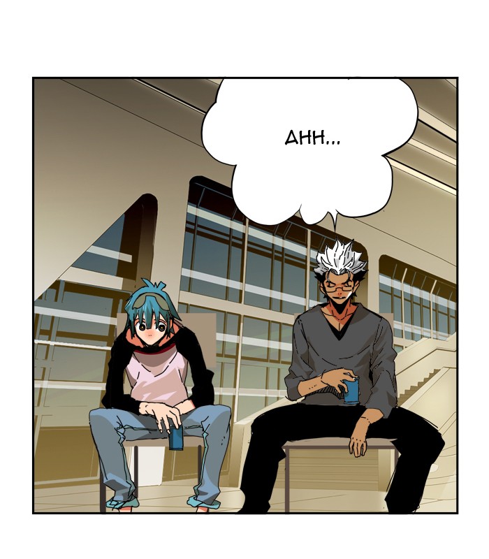 The God of High School Chapter 346 page 27 - Chapter 346: Ep. 346