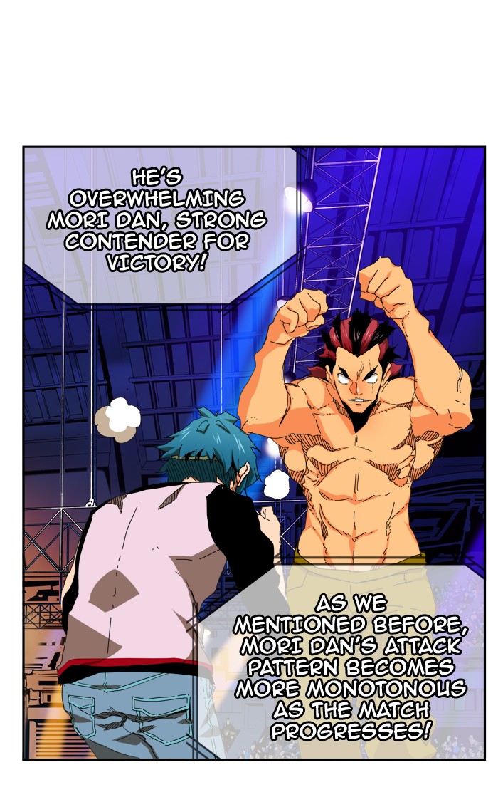 The God of High School Chapter 346 page 43 - Chapter 346: Ep. 346