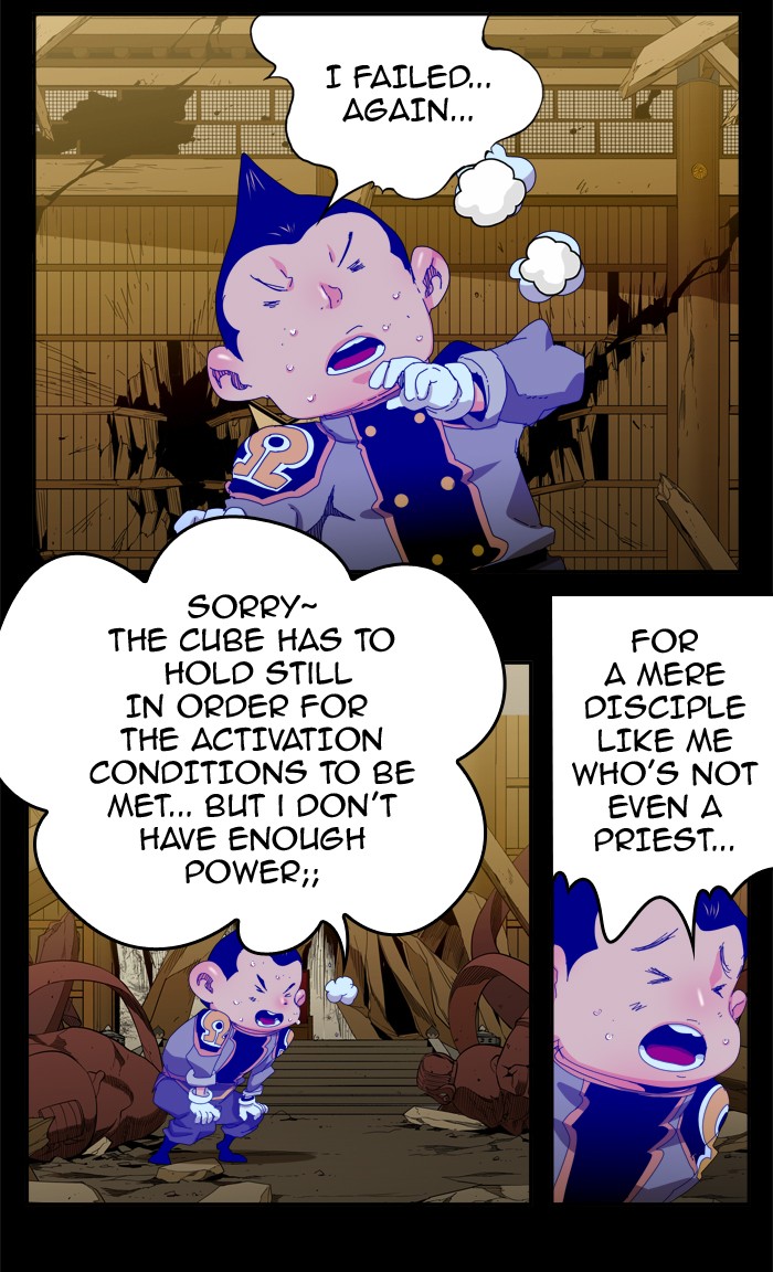 The God of High School Chapter 346 page 5 - Chapter 346: Ep. 346