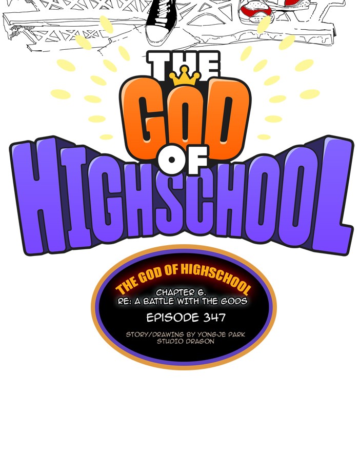 The God of High School Chapter 347 page 20 - Chapter 347: Ep. 347