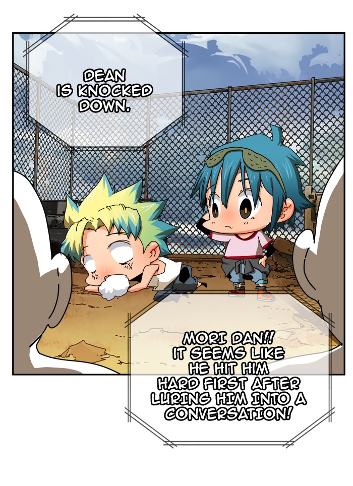 The God of High School Chapter 347 page 43 - Chapter 347: Ep. 347