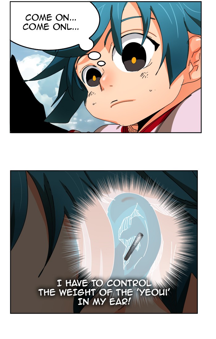 The God of High School Chapter 347 page 83 - Chapter 347: Ep. 347