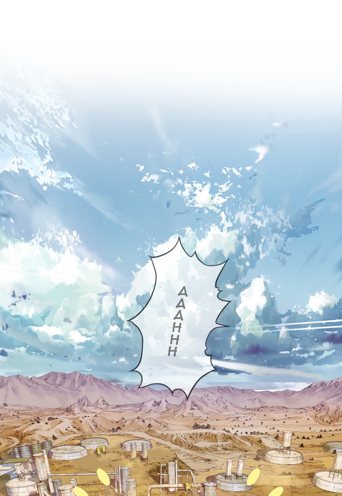 The God of High School Chapter 348 page 11 - Chapter 348: Ep. 348