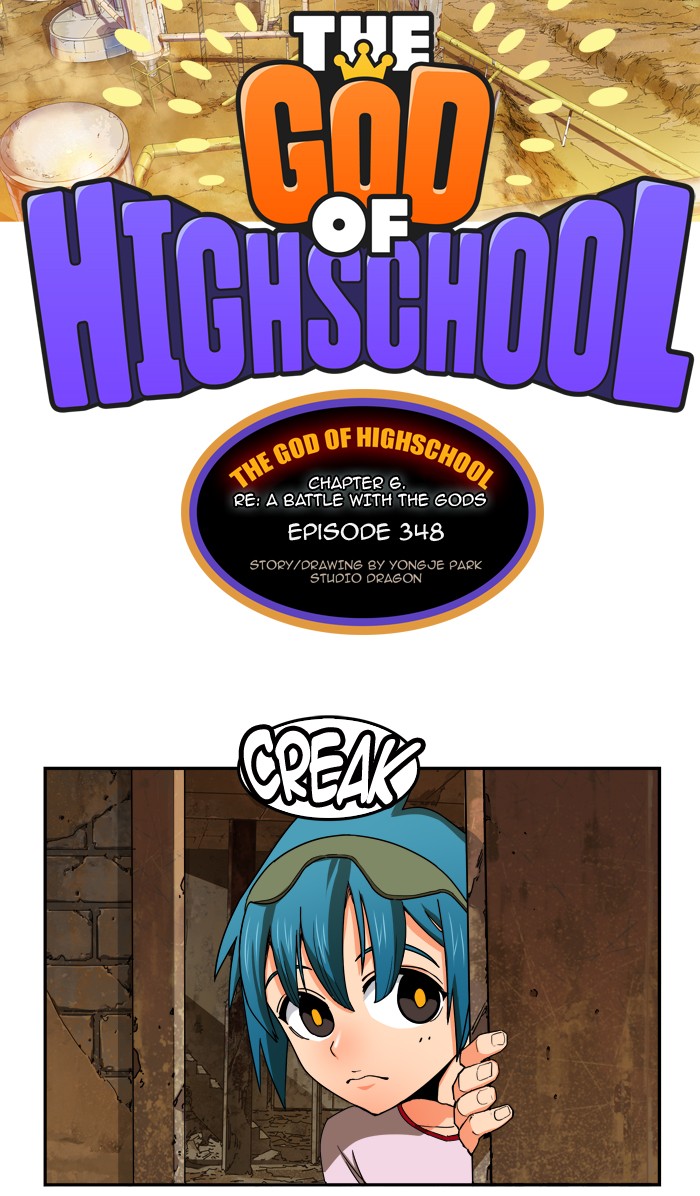 The God of High School Chapter 348 page 12 - Chapter 348: Ep. 348