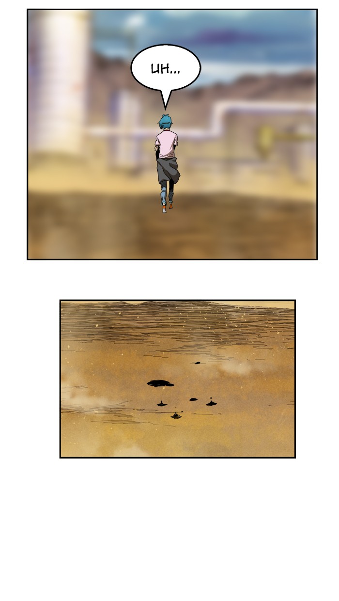 The God of High School Chapter 348 page 3 - Chapter 348: Ep. 348