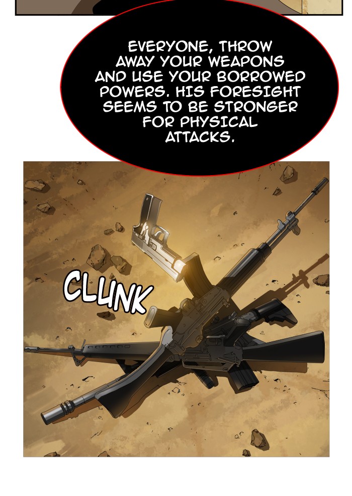 The God of High School Chapter 349 page 79 - Chapter 349: Ep. 349