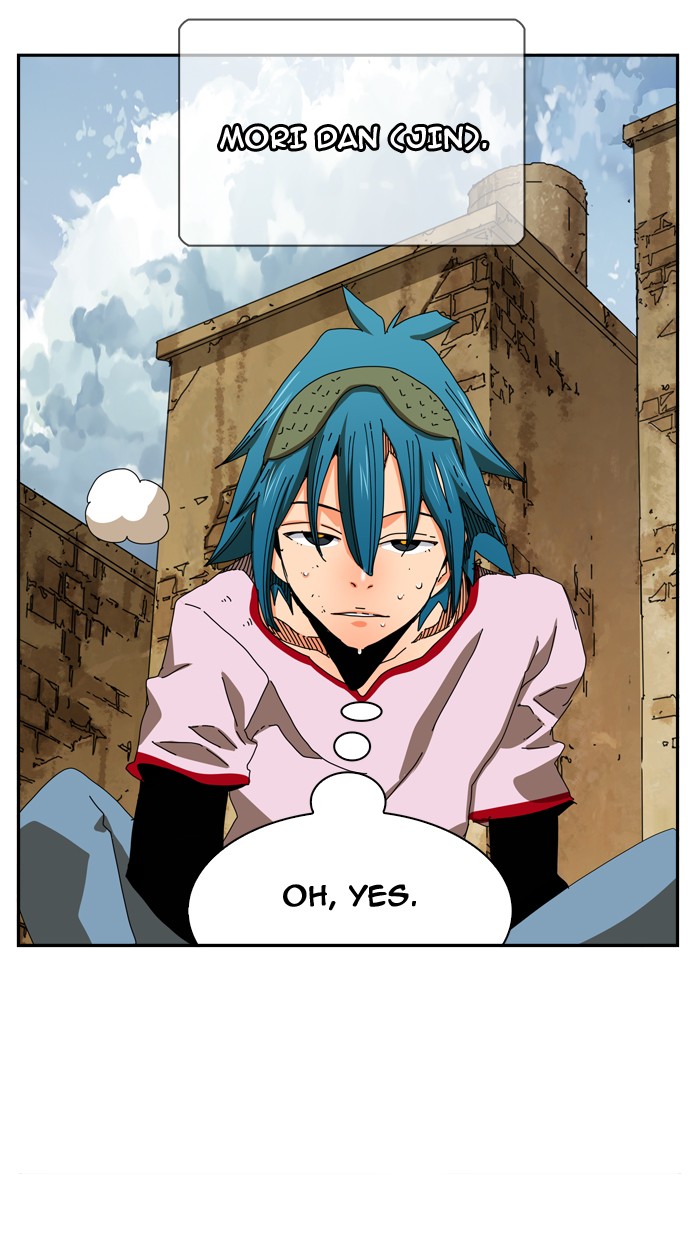 The God of High School Chapter 349 page 85 - Chapter 349: Ep. 349
