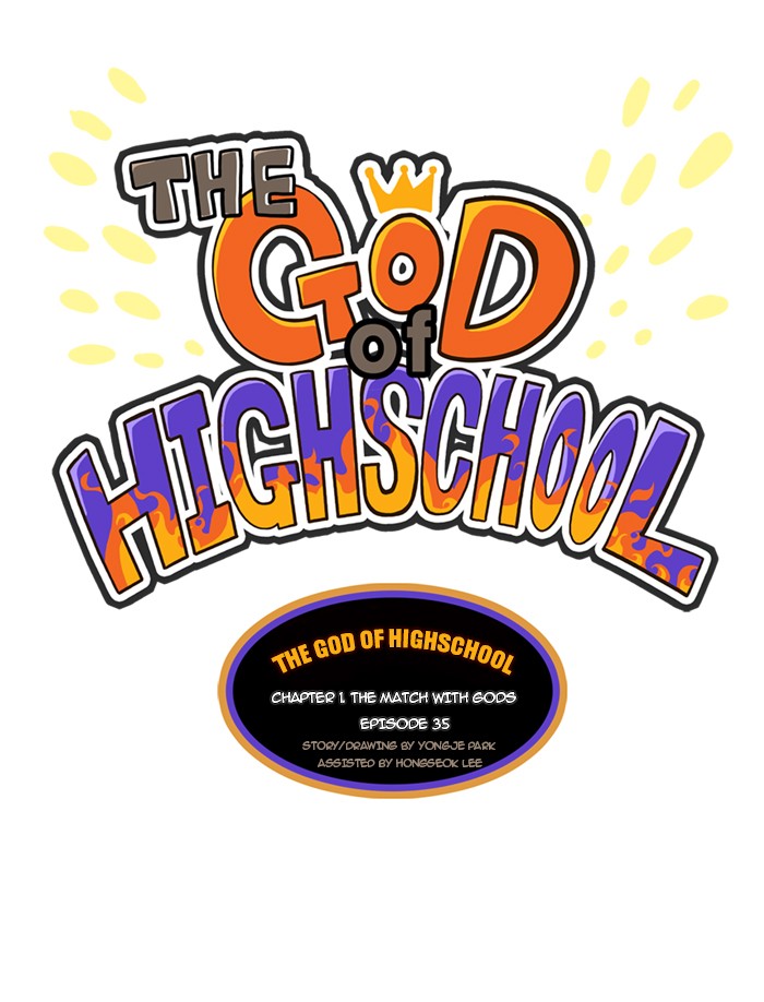 The God of High School Chapter 35 page 1 - Chapter 35: Ep. 35