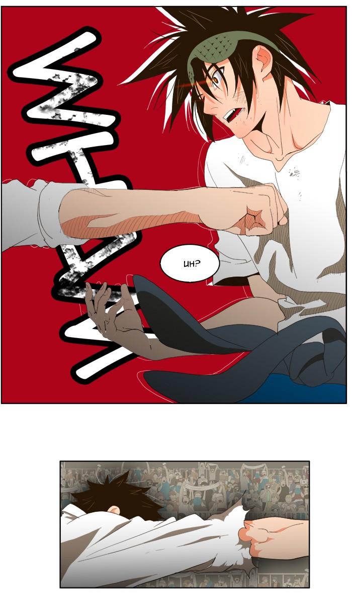 The God of High School Chapter 35 page 2 - Chapter 35: Ep. 35