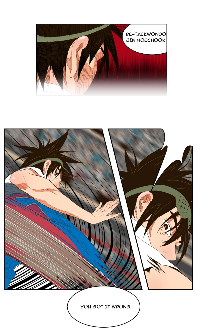 The God of High School Chapter 35 page 22 - Chapter 35: Ep. 35
