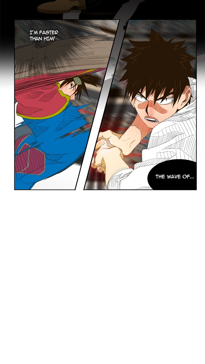 The God of High School Chapter 35 page 25 - Chapter 35: Ep. 35