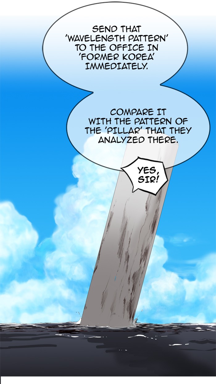 The God of High School Chapter 350 page 33 - Chapter 350: Ep. 350