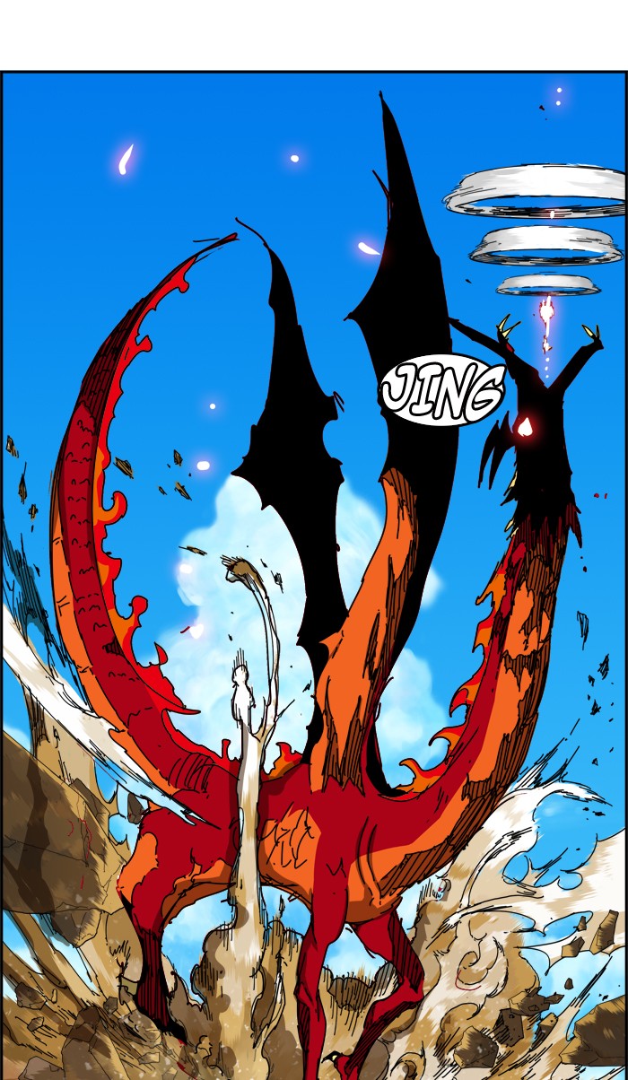 The God of High School Chapter 350 page 44 - Chapter 350: Ep. 350