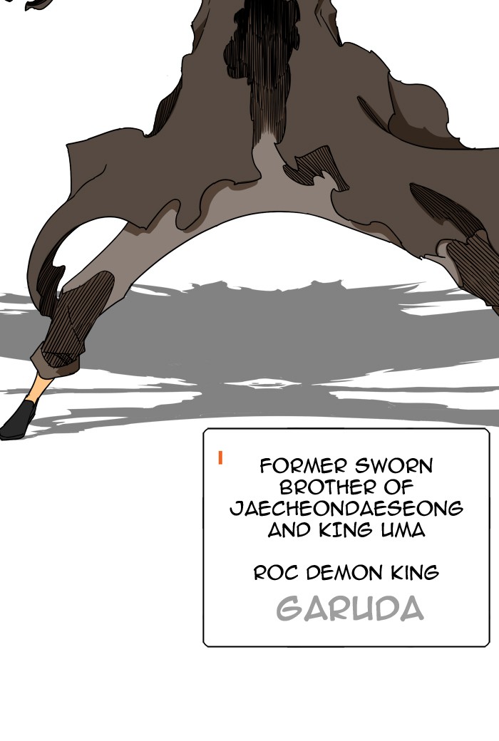 The God of High School Chapter 350 page 63 - Chapter 350: Ep. 350