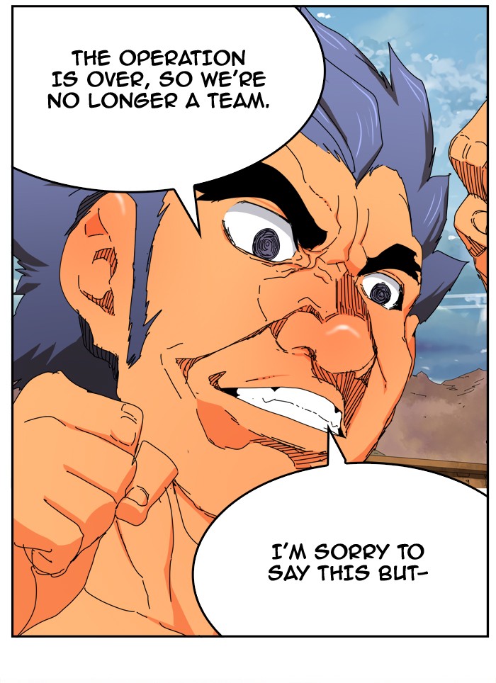 The God of High School Chapter 350 page 70 - Chapter 350: Ep. 350