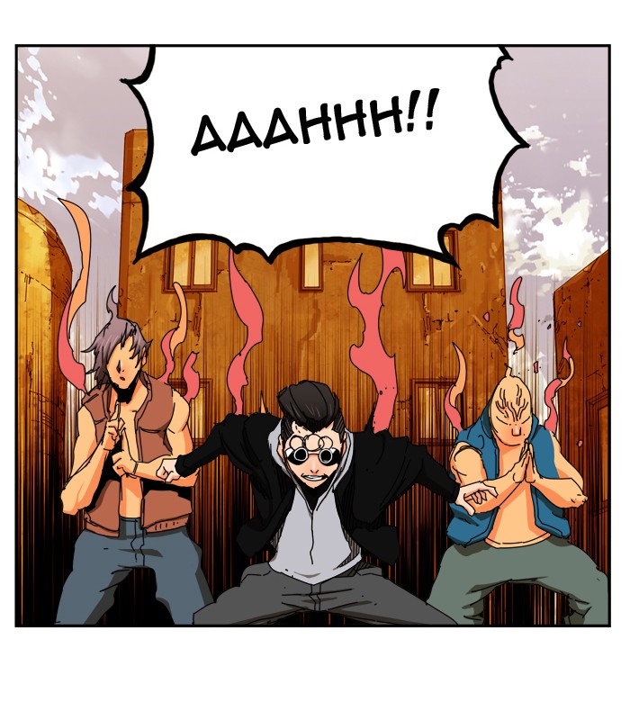 The God of High School Chapter 350 page 78 - Chapter 350: Ep. 350