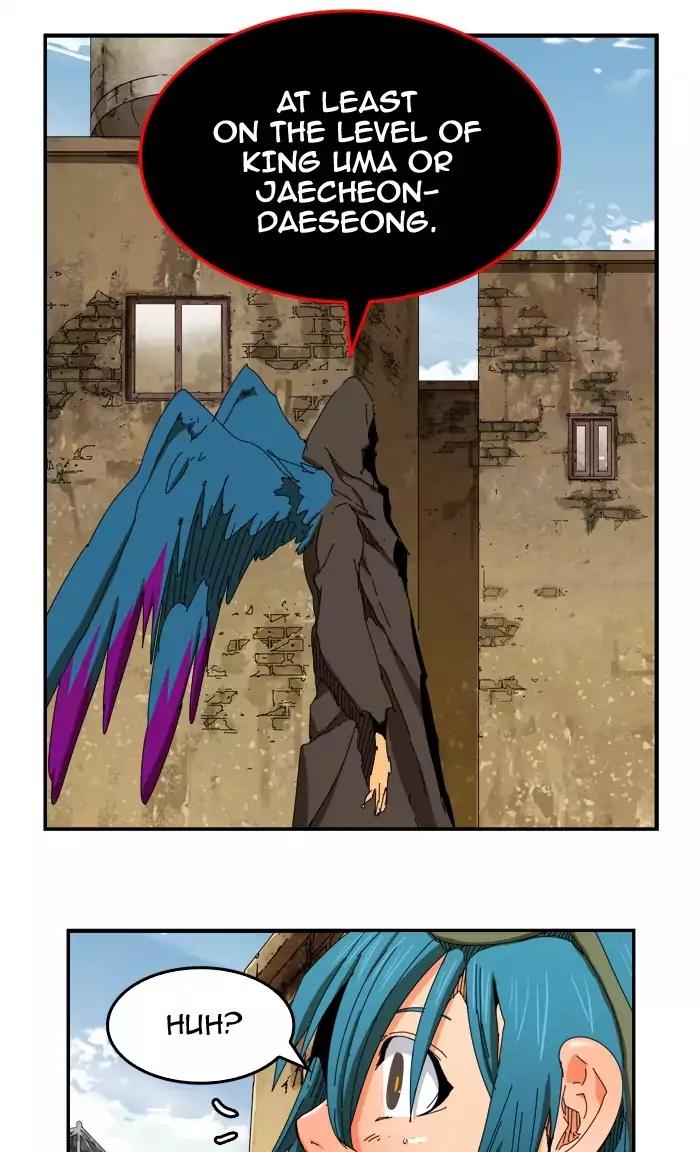 The God of High School Chapter 351 page 14 - Chapter 351