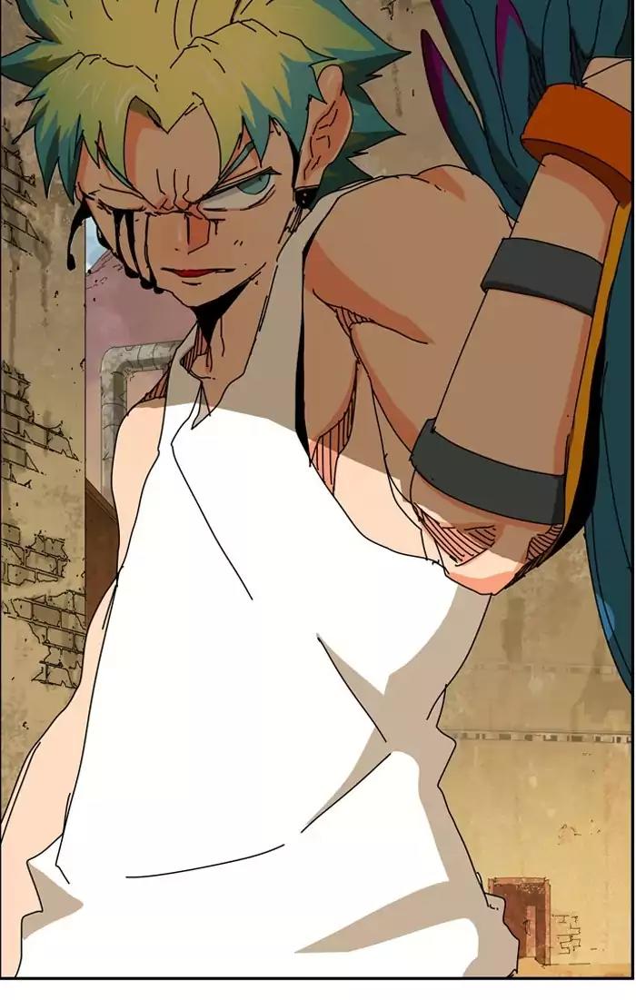 The God of High School Chapter 351 page 79 - Chapter 351