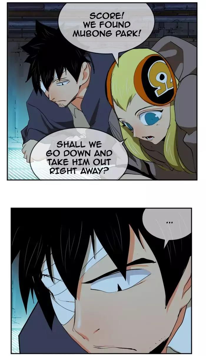 The God of High School Chapter 352 page 74 - Chapter 352
