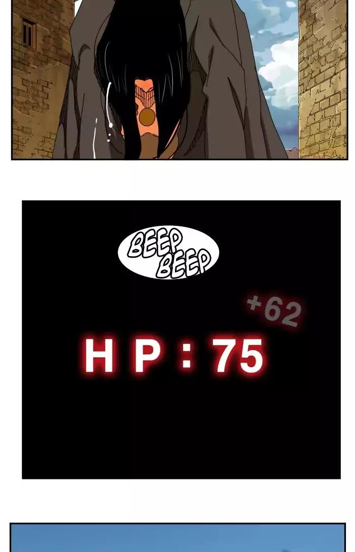 The God of High School Chapter 353 page 14 - Chapter 353