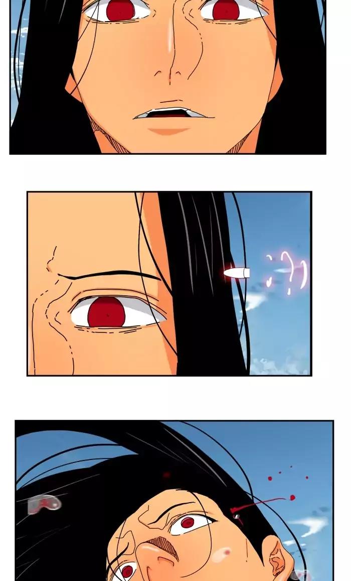 The God of High School Chapter 353 page 4 - Chapter 353