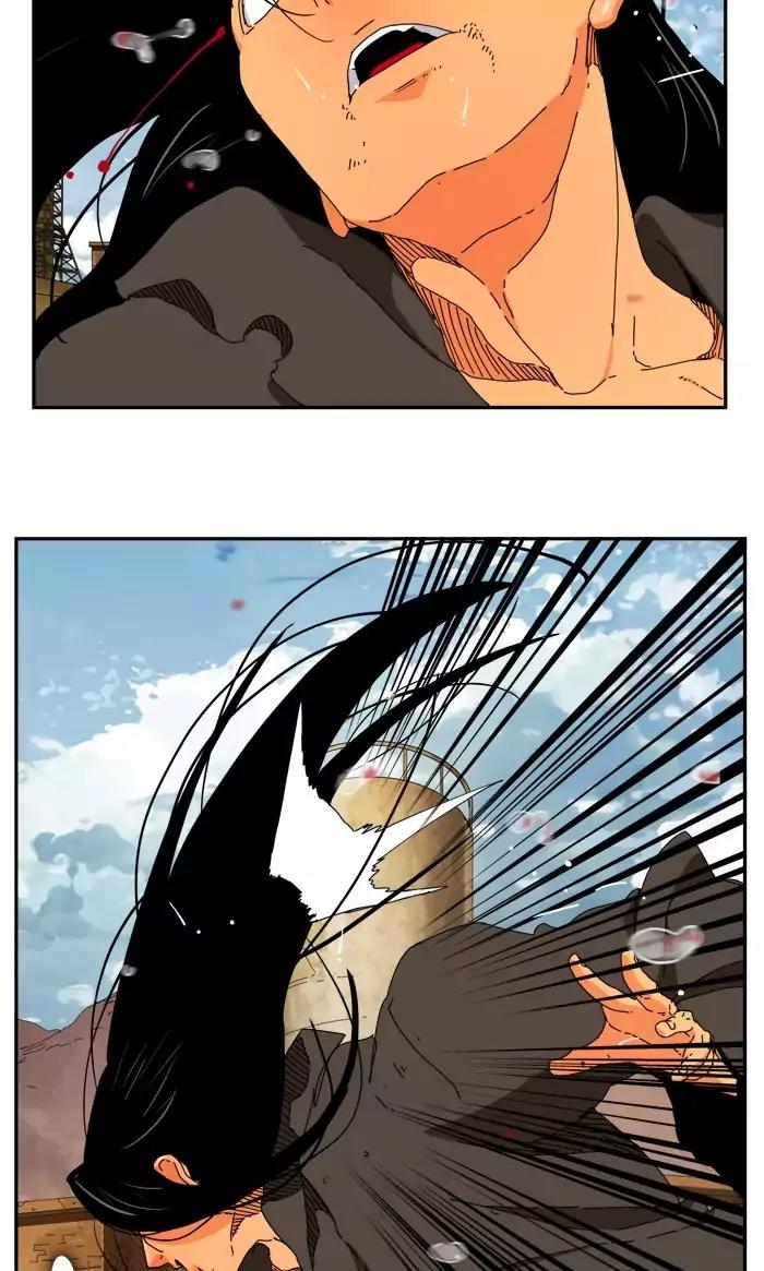 The God of High School Chapter 353 page 5 - Chapter 353