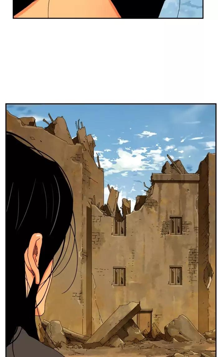The God of High School Chapter 353 page 88 - Chapter 353