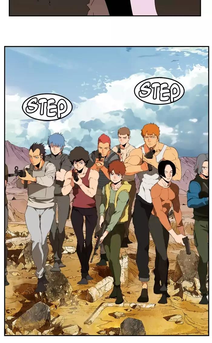 The God of High School Chapter 354 page 104 - Chapter 354